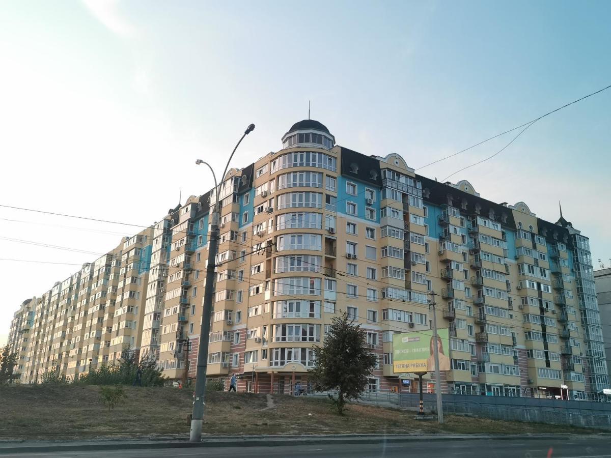 Lavina Mall Apartments Ll Sumy Eksteriør bilde